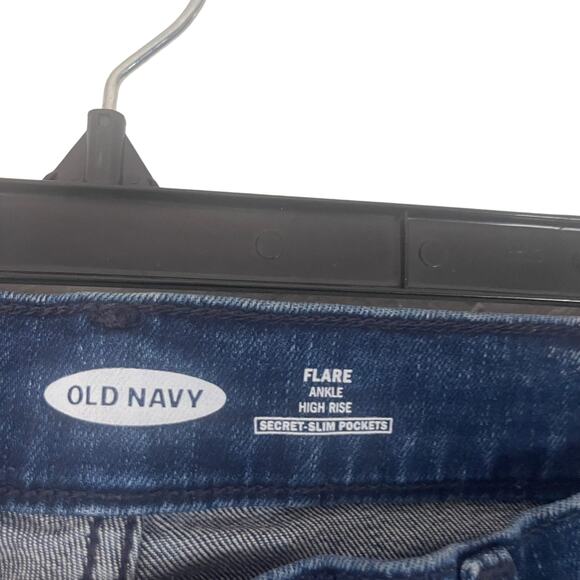 Old Navy Women's Plus Size 18 Tall Dark Wash Flare High Rise Jeans - Picture 4 of 10